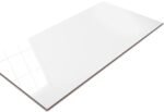 PISO BRANCO POLIDO RETIFICADO 60X120 FORMIGRES (2,16)