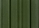 TAPUME ECOLOGICO VERDE 200 CM X 97 CM ONDULINE#