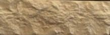 REVESTIMENTO CIMENTICIO 30X10 15MM AREIA ROCKFACE ARTESANAL (35 UN/M2)